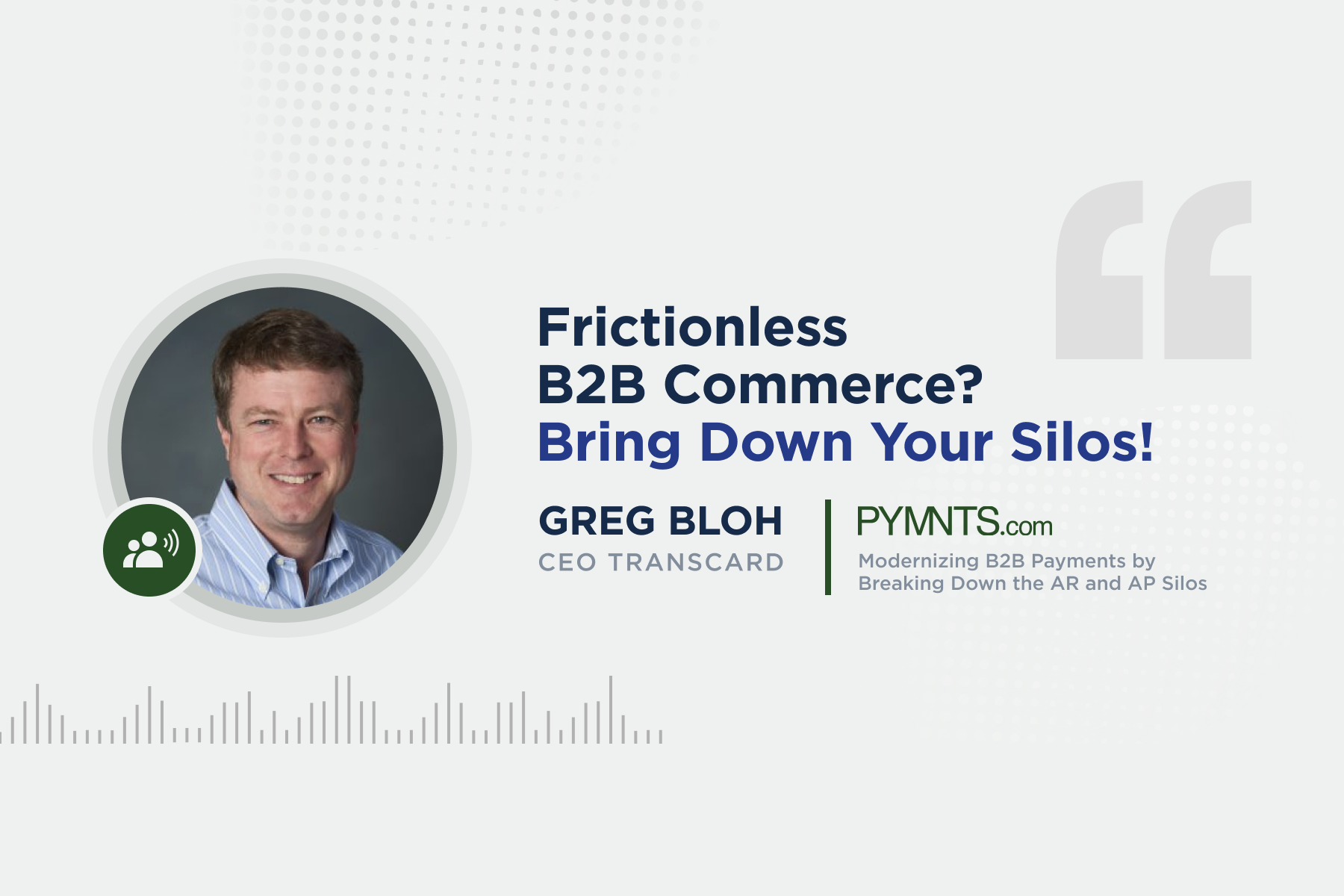 Frictionless B2B Commerce? Bring Down Your Silos!