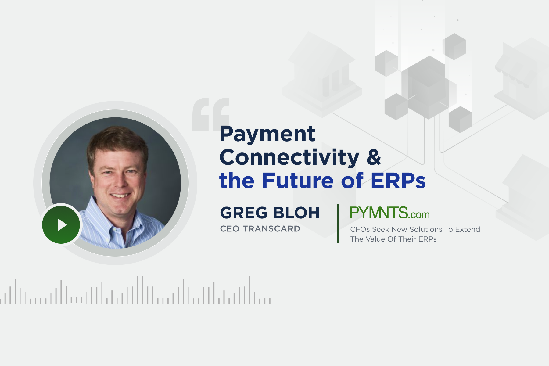 Payments Connectivity and the Future of ERPs